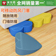 Mileqi removable anti-collision door plug without punching bedroom door anti-collision wall silent windproof door stop anti-slip retainer anti-pinch hand blue love type 1 pack