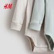 H&M children's clothing baby boy and girl jumpsuit romper 2-piece 2026 spring new long-sleeved robe 1107147 light turquoise/beige 90cm 90/48 (12-18M)