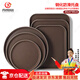 Danshi Zhiyuan commercial rectangular tray tempered anti-slip plastic hotel restaurant tea tray 40*30cm square