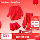 Balabala children's clothing New Year's underwear gift box children's underwear socks boys' animal year red autumn clothes and autumn pants suit New Year season
