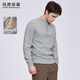 Mark Huafei thickened pure wool heavy sweater men's 2025 autumn and winter new stand-up collar half-zip sweater