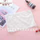 Peach under anti-exposure breast-wrapped women's sexy underwear lace tube top girl bottoming inner mesh bra with beautiful back white one size 70-85 Jin Jin equals 0.5 kg