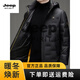 JEEP SPIRIT new hooded down jacket mid-length thickened and warm 2025 winter removable hood plus velvet cold weather jacket black M 170 recommended 100-120 Jin Jin equals 0.5 kg