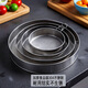 Thickened 304 stainless steel flour sieve for Jiapu Baking household filter sieve flour fine mesh sieve tool 30 mesh Thickened 304 ring flour sieve diameter 20CM