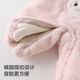 Betis baby clothes winter newborn one-piece suit thickened and warm baby clothes for small months old baby outing clothes pink 100cm