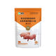 OIMG Pig Day Long Feed Additive for Piglets Growth Promoting Concentrated Premix Weight Gaining Fattening Agent Appetizer 25 Bags 20 Get 5 Free Single Bag Only 23 Yuan