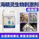 Sea Elf biostimulant root application type fruit tree plant rooting and seedling water-soluble fertilizer to nourish roots and fertilize 5 kg Sea Elf root application type * 1 bottle