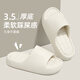 Red bean slippers for women 2026 new four seasons indoor home thick-soled bathroom anti-slip anti-odor slippers for men white main picture 38-39 standard size inner length 245mm
