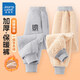 JeansWest Children's Clothing Boys' Velvet Pants 2026 Autumn and Winter Children's Winter Warm Cotton Pants Big Children's Lamb's Velvet Tights Warm Lamb's Double-Tangential Style Gray/J Gray Label K 170