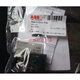 ABB selectable handle OHBS3AH1, OHYS3AH1, OHBS2AJ, OHYS2AJ, OHBS2AJ1