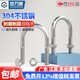 Guwanji U-bolt 304 stainless steel U-shaped screw nut set U-shaped pipe clamp buckle screw fixed buckle M8x33 2 sets