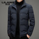 利郎（LILANZ）冬季高端白鹅绒男士立领加厚保暖羽绒服中年短款男装轻薄外套 灰色 M 170