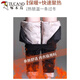 Woodpecker Small Nine-Point Down Pants Women's Fashionable Outerwear 2025 New Winter Thin High-Waist White Duck Down Warm Cotton Pants Black Nine-Point Down Pants Pants Length 93 94 cm L 28 2 feet 1 105-115 Jin Jin is equal to 0.5 kg