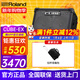 Roland speaker audio CUBE STREET EX guitar playing and singing outdoor live broadcast internal recording portable road show stage performance EX speaker + trolley speaker bag