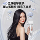 WoLe 4 billion plasma high-speed hair dryer household silent negative ion high-power does not hurt the power generation hair dryer leafless quick-drying gift for girlfriend New Year's Eve annual party gift