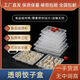 Qinkai disposable dumpling box transparent dumpling box raw dumpling packaging box quick-frozen dumpling box disposable take-out commercial 15-grid transparent thickened dumpling box (600 sets) with lid