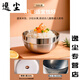 He Jiangong double-layer food grade 316 stainless steel bowl children's rice bowl anti-fall and anti-scalding large bowl iron bowl soup bowl household 304 noodle bowl food grade extra thick anti-scalding insulated bowl - 12 cm (Buy 91)