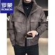 ROMON Leather Down Jacket Men's Winter Stand Collar 2025 New Casual Big Pocket American Retro Thickened Winter Jacket Brown M 100-130Jin Jin is equal to about 0.5 kg