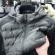 Woodpecker Austrian fleece splicing thin down jacket men's autumn and winter hooded polar fleece jacket casual stand-up collar fleece jacket P8008 black M