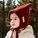 Jingqi baby hat autumn and winter children's warm knitted woolen hat for infants and young children going out windproof ear protection hat beige 48-51cm