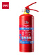 Deli dry powder fire extinguisher 2025 new national standard vehicle-mounted household commercial portable 3C national fire certification 2KG