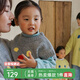 Papa crawl autumn and winter new parent-child wear sweater mother and daughter wear knitted sweater warm top light gray - children 140