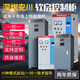 Yaskawa Shenzhen Yaskawa online soft start cabinet 75/90/115/135/160/185/200/250KW soft starter 90KW bypass soft start cabinet