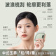 Keai element New Year gift, practical health gift for Spring Festival, small jade snail, electric meridian brush, scraping instrument, scraping board, meridian dredging massager, massager, beauty salon-level enjoyment, small snail jade massager, New Year gift for mom, elders, relatives and friends, heart-warming high-end health gift