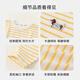 INSBOBO children's clothing girls long-sleeved T-shirt 2026 spring new style children's striped tops girls clothes medium and large children yellow stripes 110
