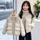 Disney Down Jacket Girls' Cotton Clothes Winter New Style Children's Style Korean Style Spliced Cotton Clothes Winter Girls' Padded Clothes Thickened Outer Cotton Clothes Style Beige Color 120 cm Card Code Take One Size Larger