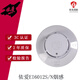 EI smoke alarm JTY-GD-EI6012N/S photoelectric smoke fire detector coded original factory with base