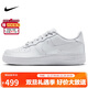 Nike NIKE sneakers women's big boy Air Force 1 AIR FORCE 1 sneakers DH2920-111 white 38