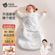 Betis baby sleeping bag warm ginger constant temperature children's all-in-one sleeping bag infant anti-kicking quilt pajamas four seasons double layer Fried M
