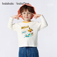 Balabala children's clothing children's long-sleeved T-shirt boys and girls 2026 new spring clothing pure cotton striped clothes baby bottoming shirt trendy