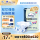 Dr.P basic adult diapers M10 pieces (waist circumference 70cm-110cm) elderly maternal diapers