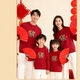 Disney Year of the Horse parent-child sweater 2026 autumn and winter new style family of three and four celebrate the New Year and hit the street mother-daughter sweater 80 children