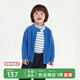 Papa climbing autumn parent-child clothing mother and daughter wool elastic cardigan mother and child jacket fashionable blue-baby 120cm