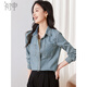 Chushen spring and autumn long-sleeved shirt women's new retro trend layered French denim shirt jacket S143C2004