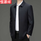 Hengyuanxiang jacket men's 2026 spring and autumn middle-aged and elderly windbreaker business casual loose large size jacket tops for men black 2XL size 185 suitable for 165-175 Jin Jin equals 0.5 kg