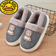 G.duck children's cotton slippers boys 10 years old cartoon 2024 autumn and winter waterproof medium and large children PU cotton shoelaces plush thick bottom blue 26-27 inner length 18 cm
