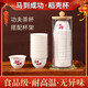 Happy Year of the Horse, disposable rice husk Kung Fu tea cups, thickened, heat-resistant and anti-scalding, home office and commercial use, 50 rice husk tea cups