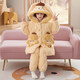 MiiOW children's pajamas 2026 new autumn and winter girls' plus velvet and thickened coral velvet three-layer quilted home clothes set 34174 three-layer quilted plus velvet and thickened One size fits all 10 yards Recommended 110-120CM, 35-45Jin Jin equals 0.5 kg