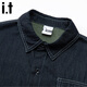 Izzue i.t denim shirt for boys and girls, new autumn solid color jacket, versatile shirt, trendy denim blue