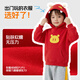 Pig Man (GG BOND) official genuine Internet celebrity national trend cute ggbond Pig Man hooded sweatshirt parent-child autumn and winter velvet jacket top red 170