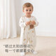 Wooden cotton baby long-sleeved jumpsuit spring and autumn baby boy and girl pure cotton boneless harem home crawling clothing pajamas spring clothing sloth baby 59cm