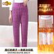 Chujing New Women's German Velvet Knee Pads Warm Pants Mom High Waist Plus Velvet Thickened Cotton Pants Large Size Solid Color Leggings Purple German Velvet Rabbit Fur Knee Pads S Small Recommended 90-115 Jin Jin is equal to 0.5 kg to wear