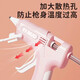 Multifunctional hot melt glue gun for children, anti-scalding, household diy handmade 7mm glue stick, kindergarten lithium electric hot melt gun, special for children, cute purple - upgraded model - 60 minutes long battery life, A grade glue stick/export quality 30 - recommended
