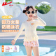 Pull back children's swimsuit girls split small, medium and large children's hot spring sun protection swimming three-piece set 35150 meters white L