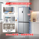Rongsheng 459 upgraded model 453-liter cross-fold four-door 60cm ultra-thin zero-embedded bottom heat dissipation first-level energy-saving dual-frequency air-cooled frost-free household refrigerator BCD-453E30CZLAD silver