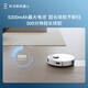 ECOVACS sweeping robot N20 New Year's gift Sweeping and mopping integrated smart home mini vacuum cleaner laser navigation planning fully automatic scrubbing and sweeping floor scrubber N20 stand-alone machine to start the new year